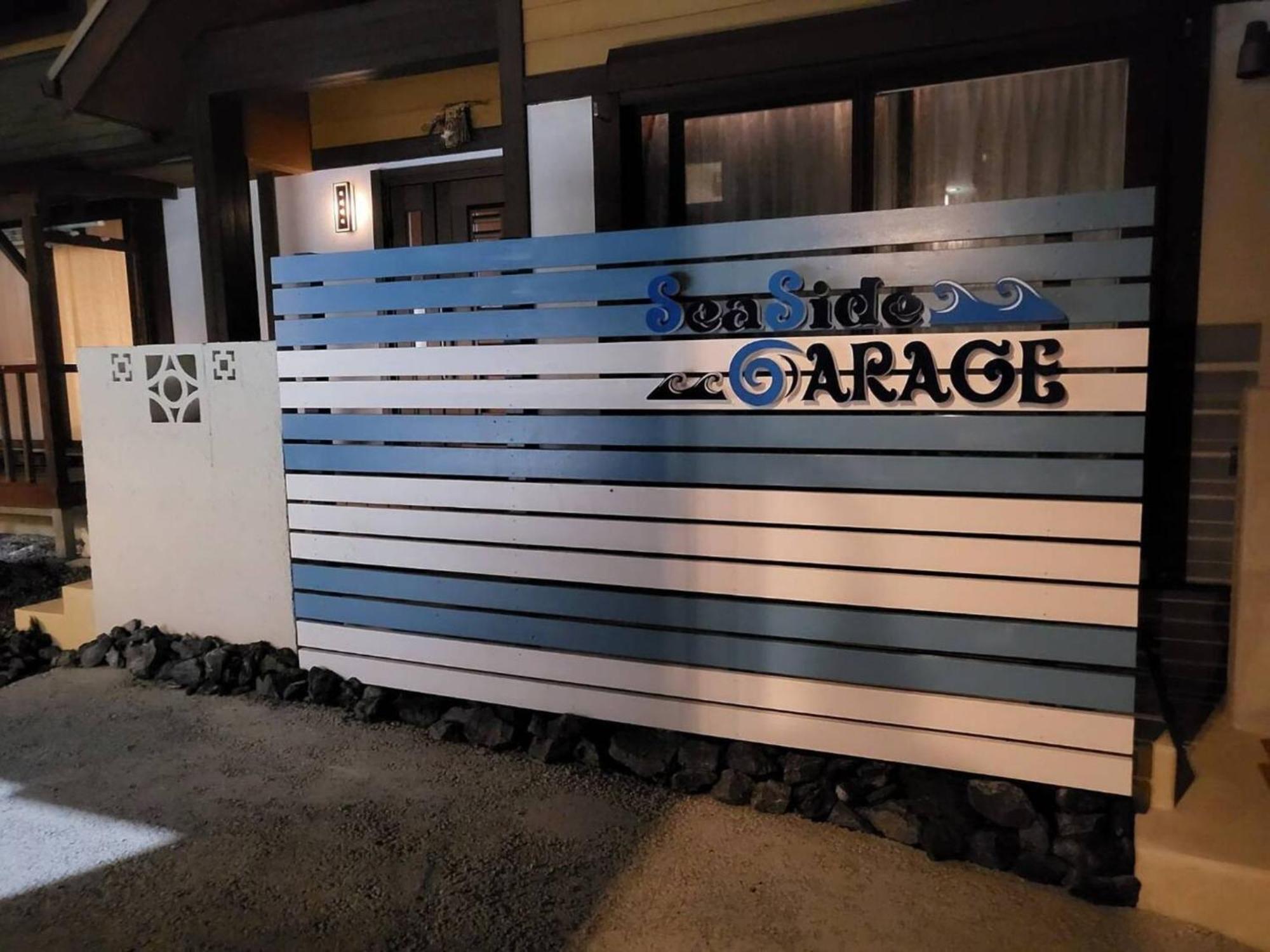 Seaside Garage Shima - Vacation Stay 77073V Εξωτερικό φωτογραφία
