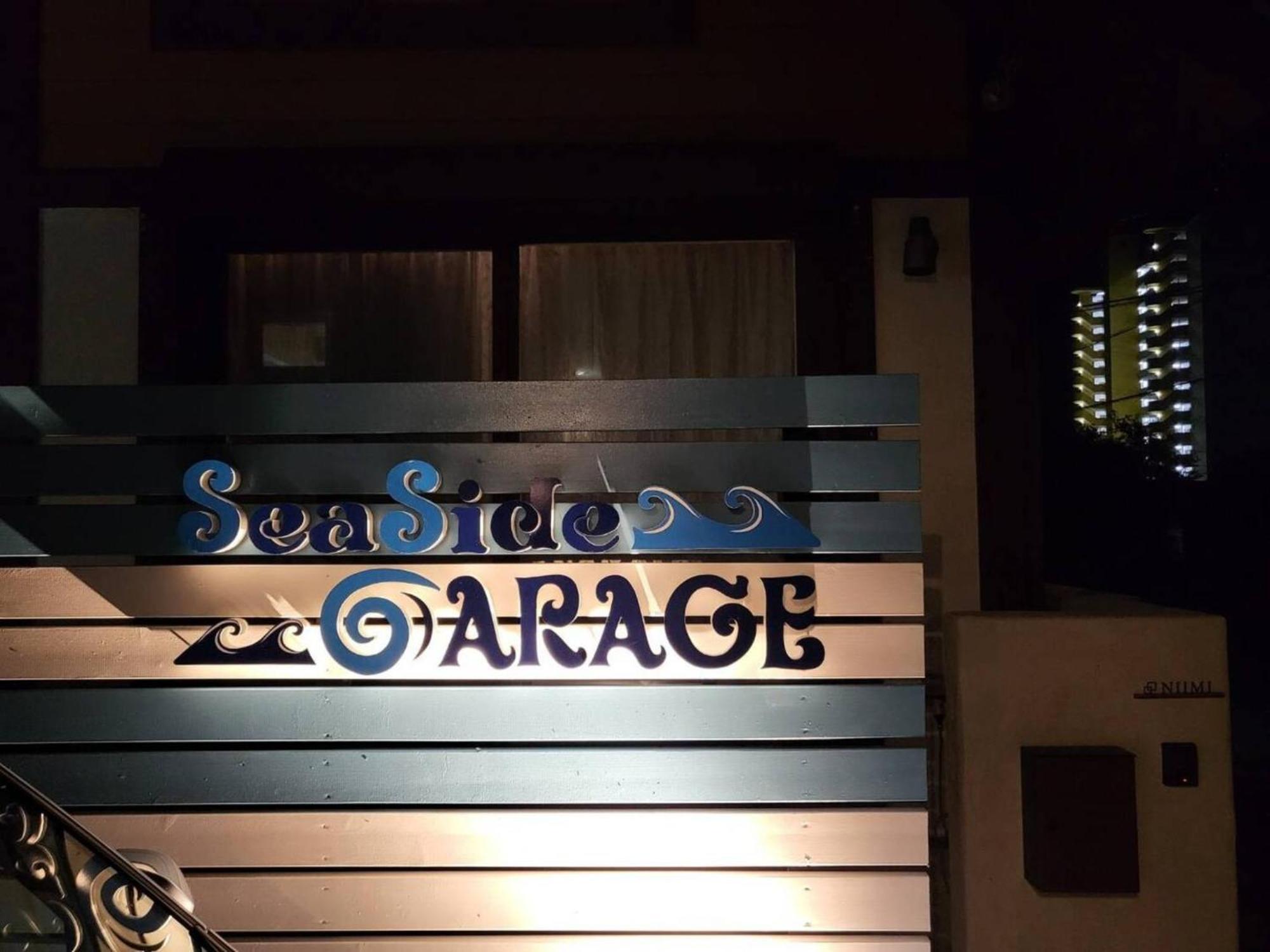 Seaside Garage Shima - Vacation Stay 77073V Εξωτερικό φωτογραφία